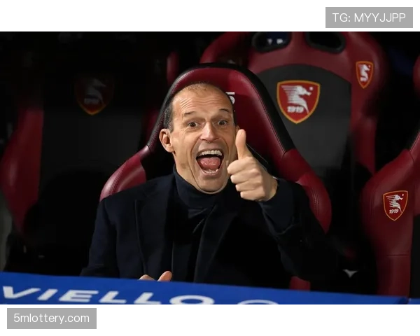 官方：尤文图斯与阿莱格里续约两年，其稳健的战术哲学获管理层认可